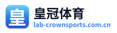 皇冠体育 Logo